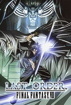 Промо-арт Last Order, изображающий Зака (спереди), Сефирота (посередине) и Дженову (позади)