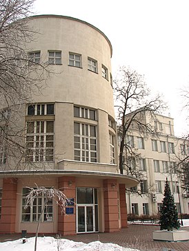 Здание ЛНУ им. Т. Шевченко, в котором располагается музей
