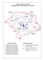 Миниатюра для версии от 11:24, 27 апреля 2008