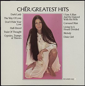 Обложка альбома Шер «Greatest Hits» (1974)