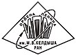 Logo resmi