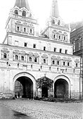 Воскресенские ворота после разрушения Иверской часовни, 1929 год