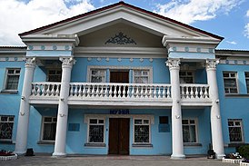 Museo Regionale di Storia e Lore Locale di Aktobe.jpg