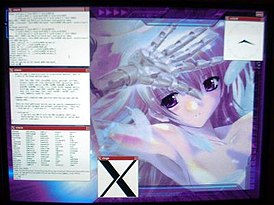 Рабочий стол Amiga UNIX 2.01b