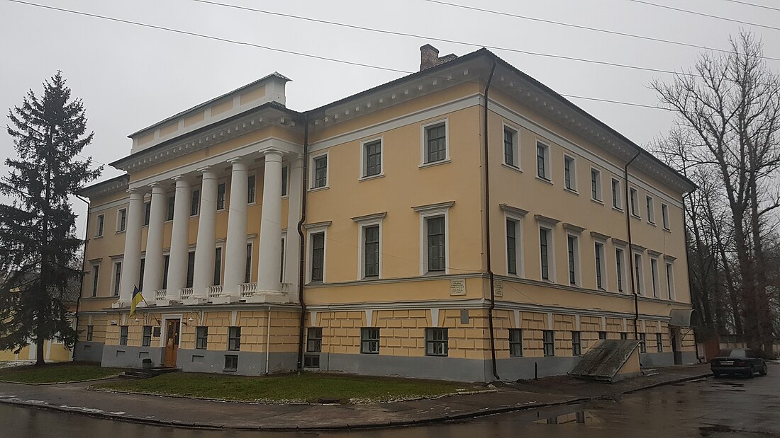 Черниговский областной исторический музей имени В. В. Тарновского