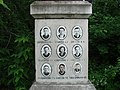 Памятник на могиле членов тургруппы Игоря Дятлова
