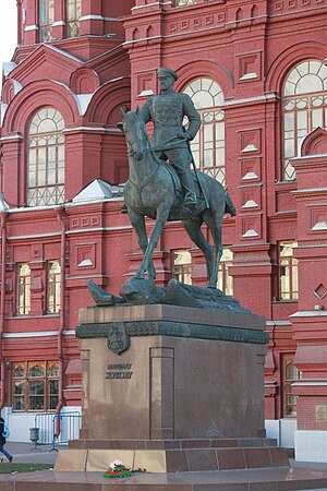 Памятник маршалу Жукову (Москва)