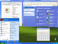 Миниатюра для Windows XP Professional x64 Edition