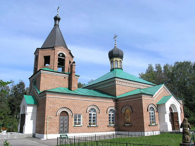 Реферат: Русская церковь в ХIХ веке