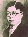 Chen Yuandao