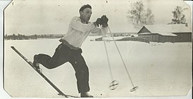 Бучин на чемпионате Москвы (1939 год)