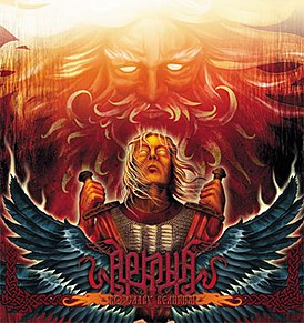 Обложка альбома Аркона «Во славу великим!» (2005)