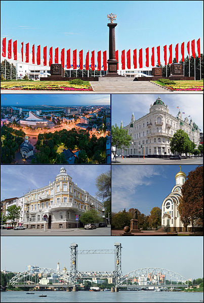 Файл:Rostov-on-Don Collage local.jpg