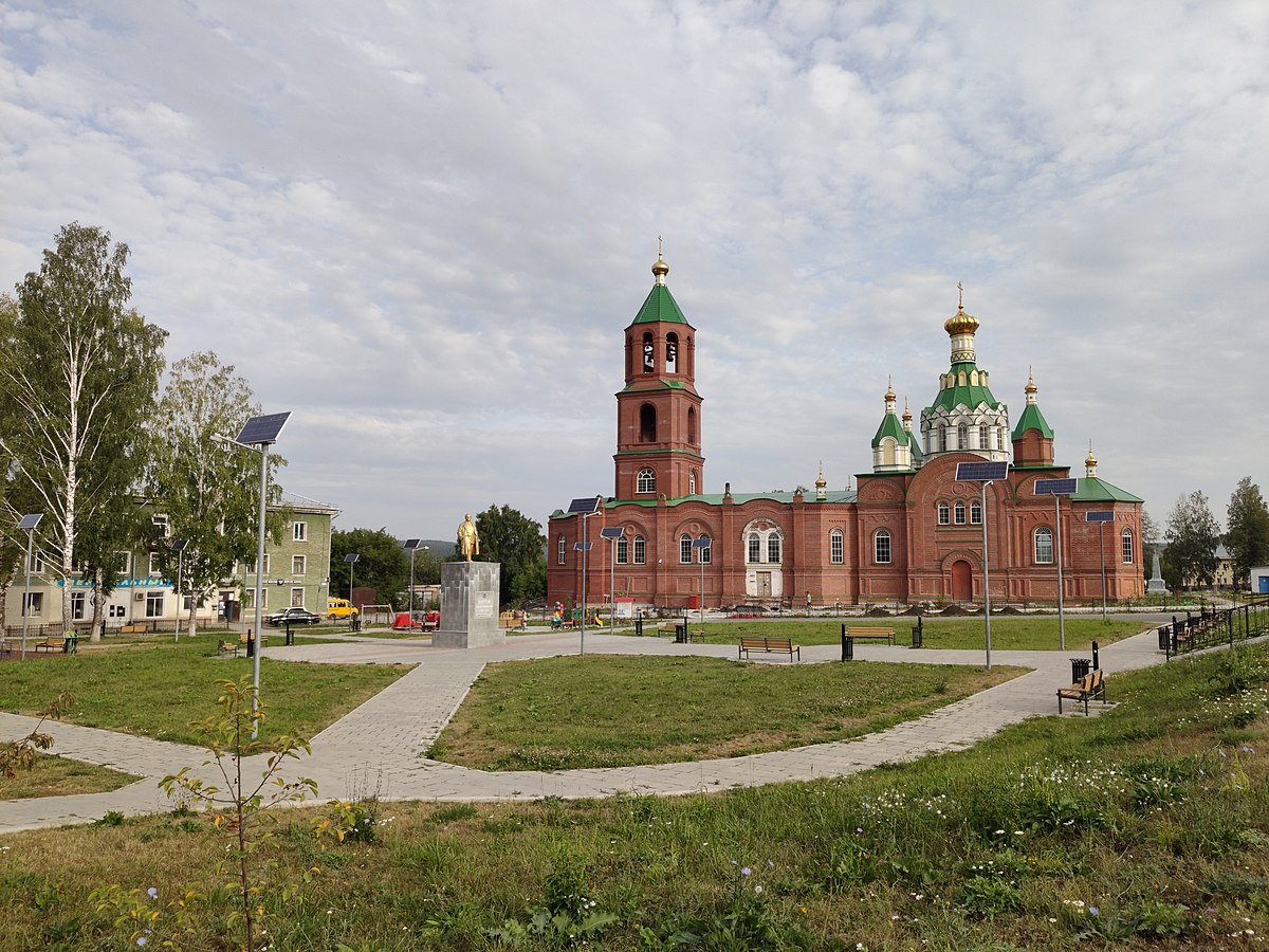 Михайловск (Свердловская область) — Википедия