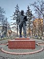 Памятник Ленину Владимиру Ильичу в городе Железнодорожный.JPG