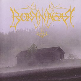 Обложка альбома Borknagar «Borknagar» (1996)