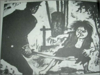 Первоначальное изображение персонажа Китаро для камисибай