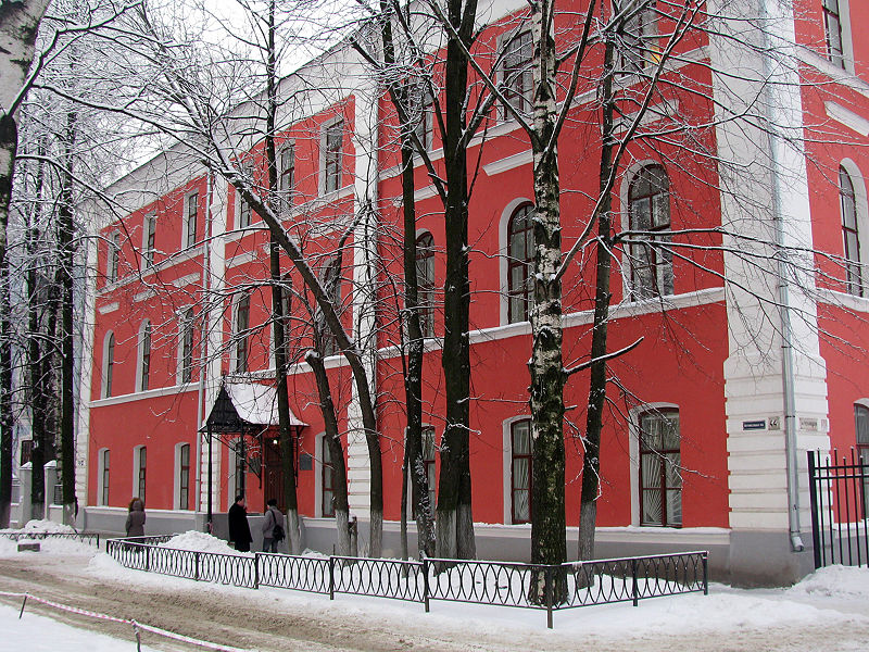 Файл:Yaroslavl State Pedagogical University named after K.D. Ushinsky, 3 corpus.jpg