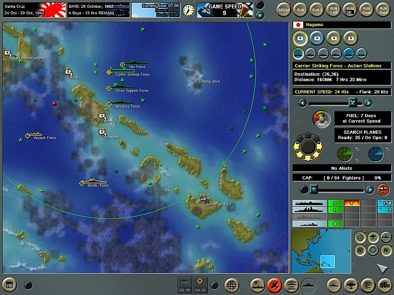 Файл:Carriers at war 2007 screenshot.jpg