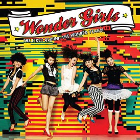 Обложка альбома Wonder Girls «The Wonder Years» (2007)