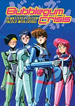 Миниатюра для Bubblegum Crisis