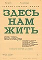 Миниатюра для версии от 16:02, 23 сентября 2024