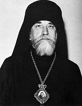 Архиепископ Никон