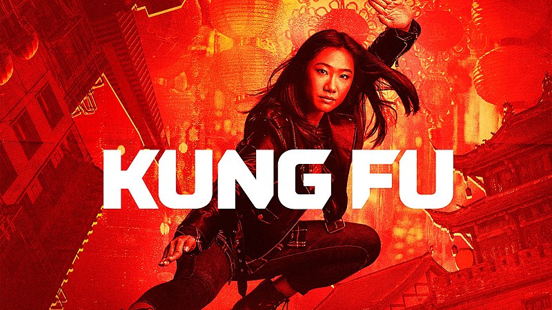 Файл:Kung Fu tv series 2021.jpg