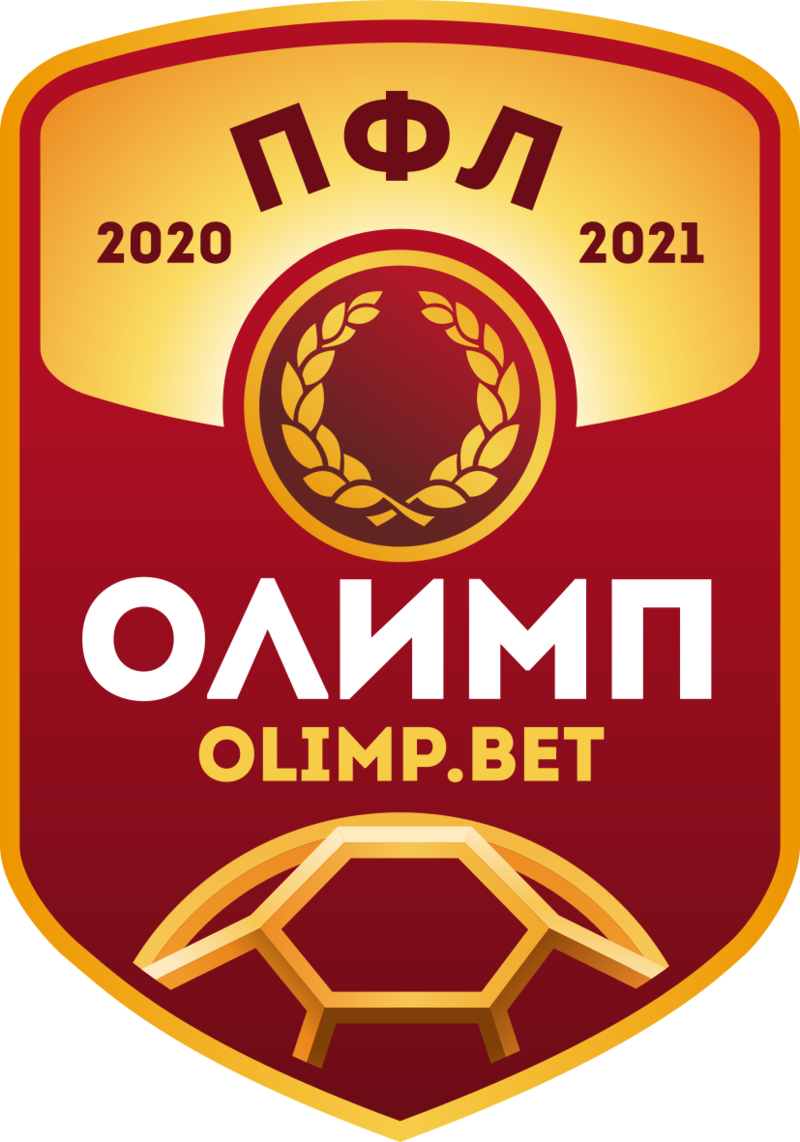 Первенство ПФЛ 2020/2021 — Википедия