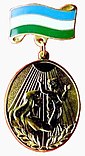 Medal of Maternal Glory (Bashkortostan).jpeg