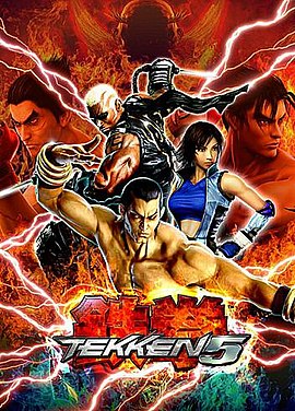 Tekken 5 — Википедия