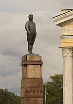 Monument à Kirov S.M. Place Kirov Petrozavodsk Karelia.JPG