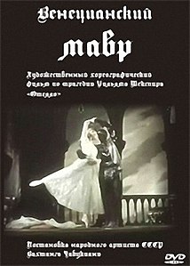 Film plakat