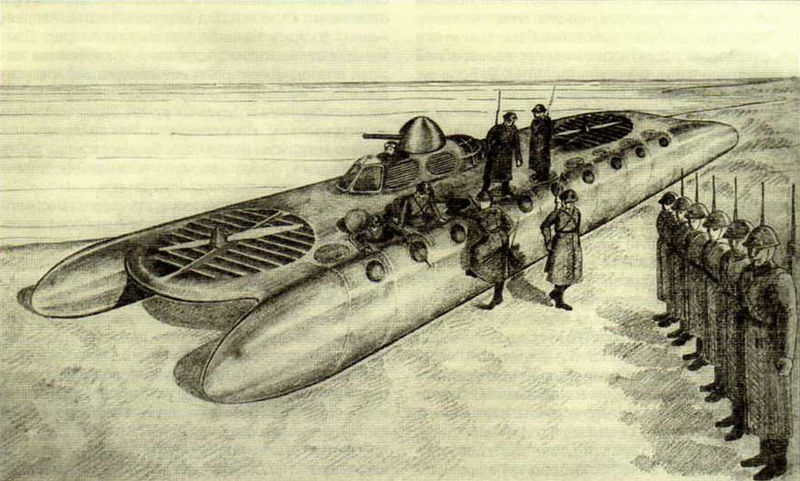 Файл:Hovercraft landing vehicle (1937).jpg