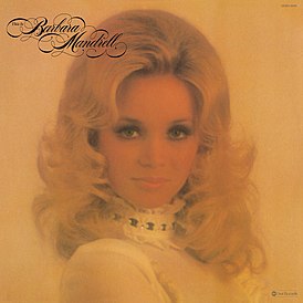 Обложка альбома Барбары Мандрелл «This Is Barbara Mandrell» (1976)