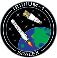Логотип миссии запуска