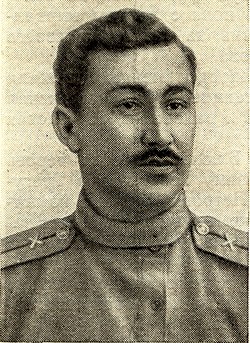 П. А. Луцков в 1917 году