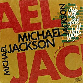 Portada del sencillo de Michael Jackson "Off the Wall" (1980)