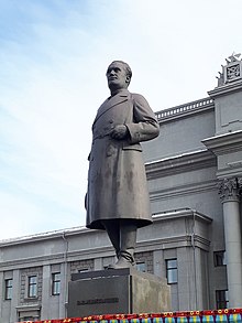 Памятник Валериану Куйбышеву