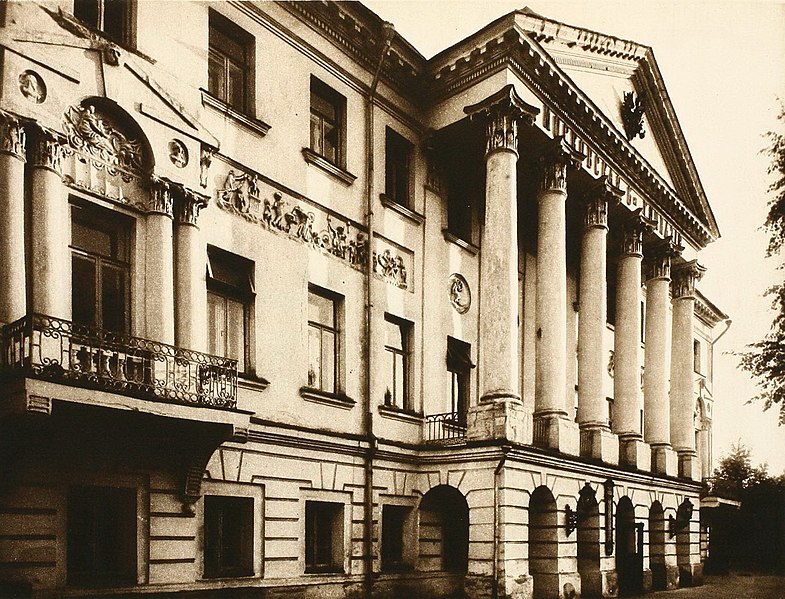 Файл:6 Moscow Gymnasium-1910.jpg