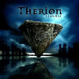Обложка альбома Therion «Lemuria» (2004)