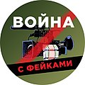 Миниатюра для версии от 11:03, 13 августа 2022