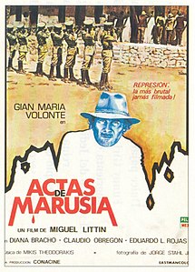 Actas de Marusia (film, 1976).jpg
