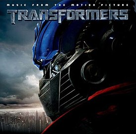 Обложка альбома от различных исполнителей «Transformers: The Album» (2007)