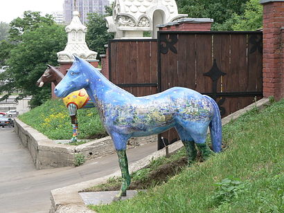 Лошадка москва. Лошадь Яндекса. Лошадь на улице. Кони офис Яндекса.