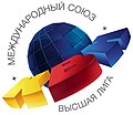 Миниатюра для версии от 04:40, 4 декабря 2018