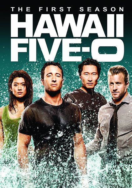 Файл:Hawaii Five-0 1.jpg