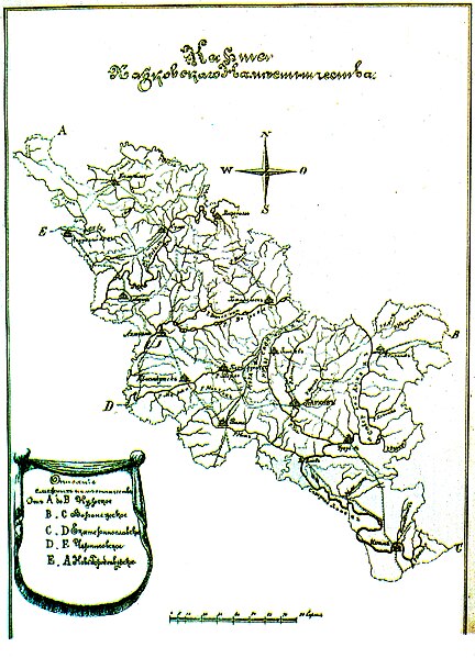 Файл:Карта Харьковского наместничества 1787 года.JPG