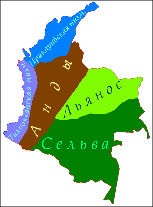 Климатические пояса перу. Природные зоны Колумбии карта. Климатическая карта Колумбии. Климат Колумбии карта. Климатические зоны Колумбии.