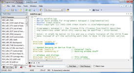 Скриншот программы Programmer’s Notepad